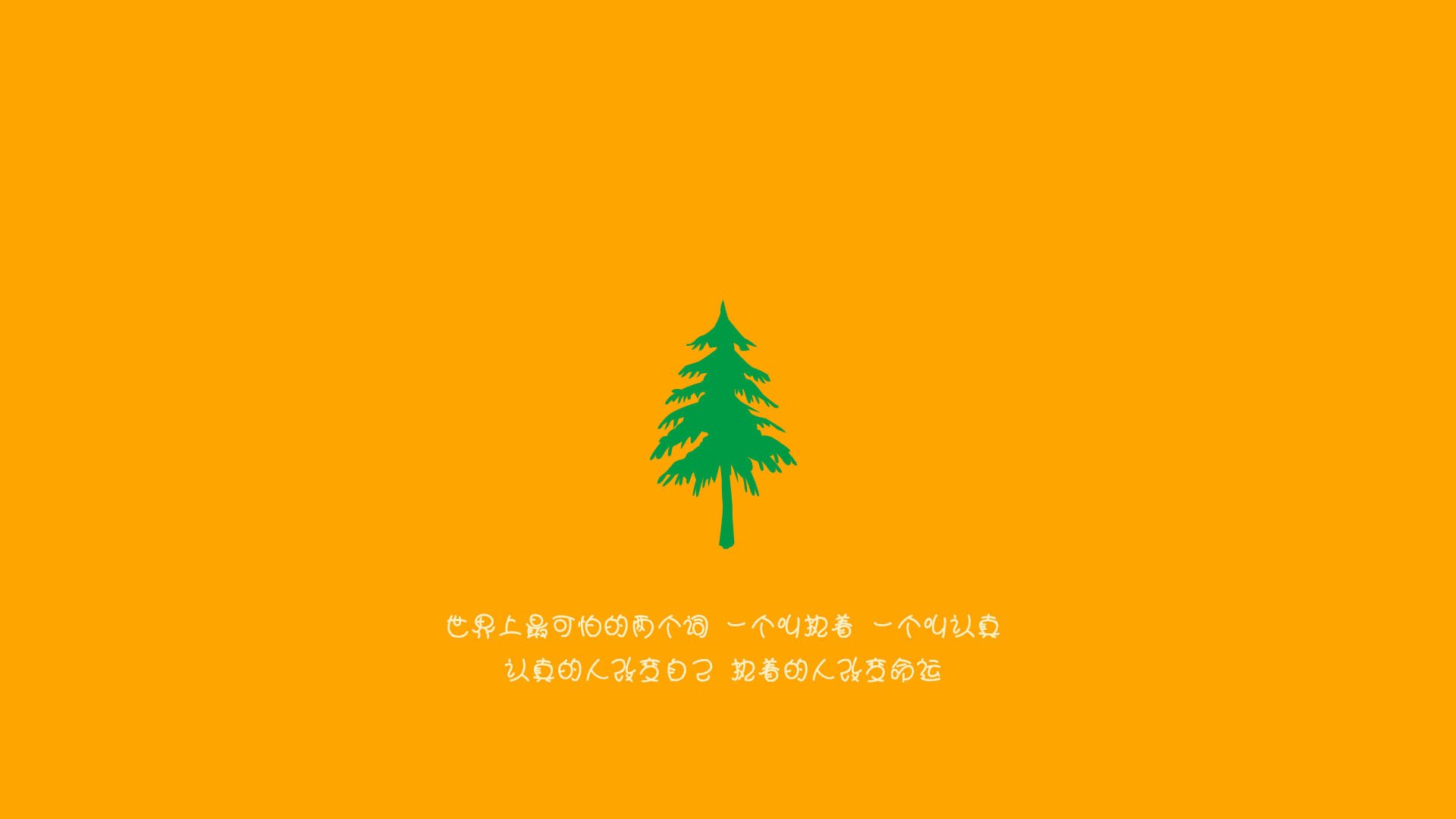 开云体育登陆入口-【运动员专访】丁俊晖：比赛中的压力如何化解？，丁俊晖的发力技巧